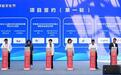国内外企业“香”约非遗盛宴　甘肃庆阳引资近百亿