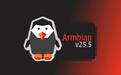 Armbian 25.5发布：扩展硬件兼容性、优化系统工具等