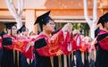 奔赴山海 北京王府学校举办2025届毕业典礼