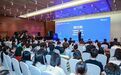 2025CACA肿瘤疾控整合管理大会在京举办