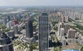 提升服务企业效能 哈尔滨新区推出五大领域19项硬核举措