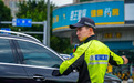 拥堵预警！浙B车主注意