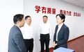 宿迁市委书记盛蕾到市级层面学习教育工作专班调研