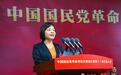 民革黑龙江省委副主委谭忆秋再获殊荣