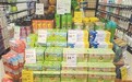 蚊子活跃期，如何科学防蚊？专家支招：多维度防蚊