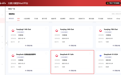 中国联通开源国内首个安全增强满血版DeepSeek-R1并上线元景MaaS平台
