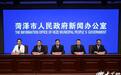 菏泽：农民工可随时扫码、一键投诉