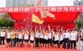 线上线下超200万人次围观，南沙蕉门河上赛龙超壮观！