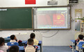 法治护航成长路 “典”入校园迎“六一”——合肥市四河小学开展法治宣传进校园活动