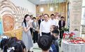 宋乐伟看望慰问少年儿童与孩子们共庆“六一”
