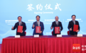 海口缅甸经贸合作对接交流会举办