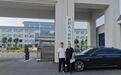 “婚内强奸”被羁押285天当事人：在看守所里已与妻子协议离婚