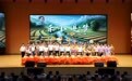 海南热带海洋学院原创思政舞台剧《禾下追梦》在陵水巡演