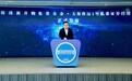 中国太保发布500亿战新并购基金与私募证券投资基金