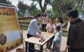 周礼焕新韵·双节溯文明|中国·周原景区端午文化盛宴圆满收官