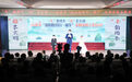 南通市“我们的节日·端午”文明实践主题活动在如东丰利小学举办