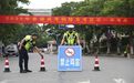 2025年安徽高考作文题出炉！（附历年高考作文题目）