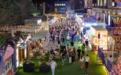 长春这一夜市正式营业