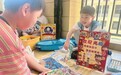 合肥一六八玫瑰园东校：智趣交融 欢庆六一
