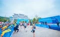 “汉风骑迹·龙脉征程”  2025皇藏峪自行车骑游暨跑山徒步活动成功举办！