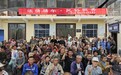 鹤壁市淇滨区大河涧乡：浓情端午 民俗飘香