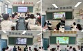 定远县藕塘小学双节同庆：粽香润童心 文化伴成长