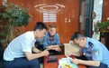 工行宝鸡麟游县支行警银联动守护聋哑客户资金安全