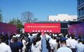 总投资300亿元 钱塘34个项目推进建设