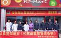 松原市市场监管局启动“安全用妆、量肤而行”化妆品安全科普宣传周活动