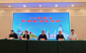 黑龙江省研学旅游服务品质提升培训班成功举办