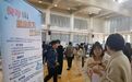 江苏镇江：民生实事“进度条”继续刷新 截至4月底有5项超序时