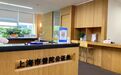 养老预付费公证提存签约全覆盖！普陀新模式实力出圈，养老不忧心→