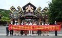 波隆！和黎锦一样珍贵的普法“好礼”请收下
