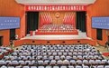 变身“新区”后 富阳要做这几件大事