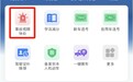 高考在即！考生、家长、社会车辆驾驶人请记住这几点