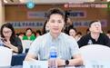 珠江共潮生2025CIAM&MEC学术巡讲 特邀黄兆松主任学术分享