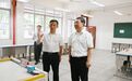 范小林调研督导高考备考工作：全力确保抚州市高考工作安全平稳有序进行