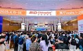 CHINAPLAS国际橡塑展完美收官 以全球视野共塑行业未来