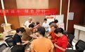 江北万宁社区组织开展 “粽情端午・绿色同行” 主题活动