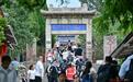 景区景点焕新升级 文旅活动精彩纷呈 端午假期，泰安市22家旅游景区（点）共接待游客77.77万人次