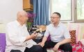张政任南京市高淳区委书记