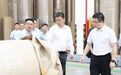 奉化开展“大走访大调研大服务大解题”活动