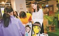 鄞州区困境儿童和心智障碍人士绘画作品联合展开幕