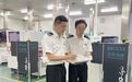 同比增长4.3%！今年前4个月江苏丹阳眼镜出口额达17.16亿元