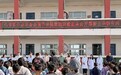 安踏集团和敏基金会携手白求恩公益基金会推动“先心病”医疗援助