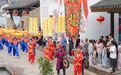 非遗也能“漫游”？快来桐庐这个古村穿越时空