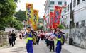 中山南朗端午木龙巡游：古韵新姿，为非遗传承注入青春动能