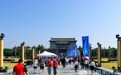 查找身边安全隐患 2025年陕西省“安全生产月”启动（组图）