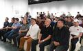 “江南烟云——夏吉宏水墨作品展”正式开幕