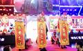 爆满！沸腾！《地表战神》国际联赛燃爆龙岗 一票难求见证格斗之夜巅峰对决！